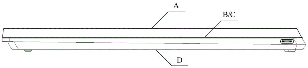 一种电子设备的制作方法