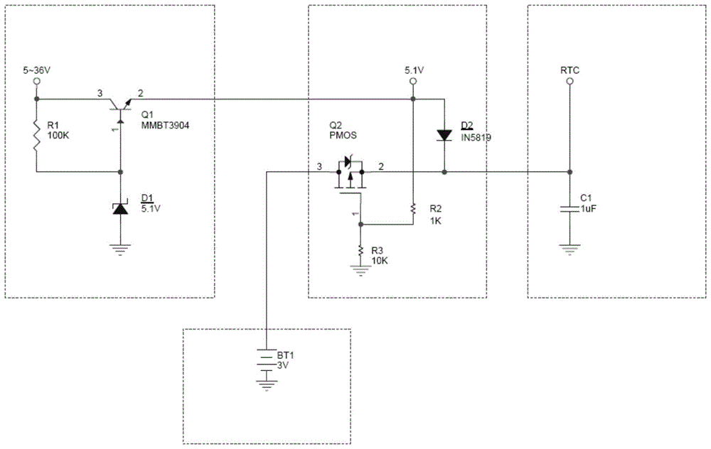 一种RTC电池切换电路的制作方法