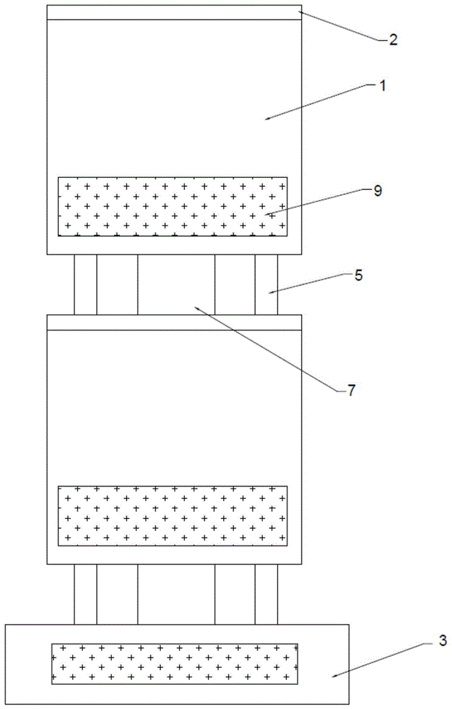 一种不间断电源壳体的制作方法