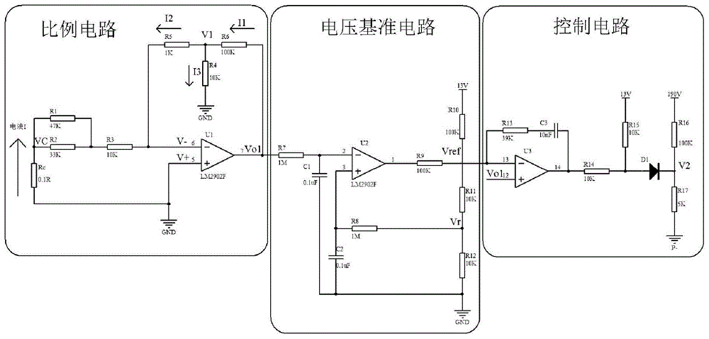 一种具有快恢复功能的限流电路的制作方法