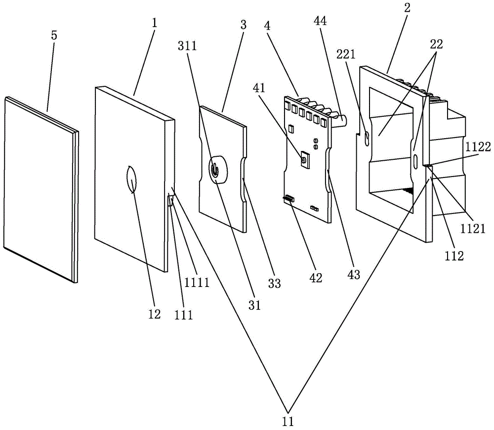 触摸式开关面板的制作方法