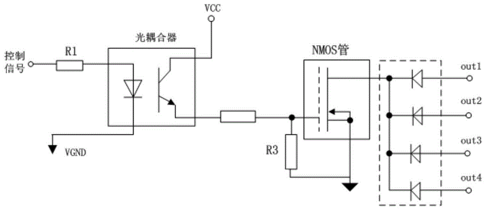 一种离散信号多余度输出电路的制作方法