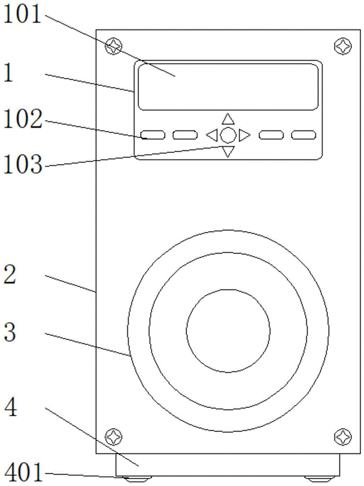 一种新型动圈喇叭的制作方法