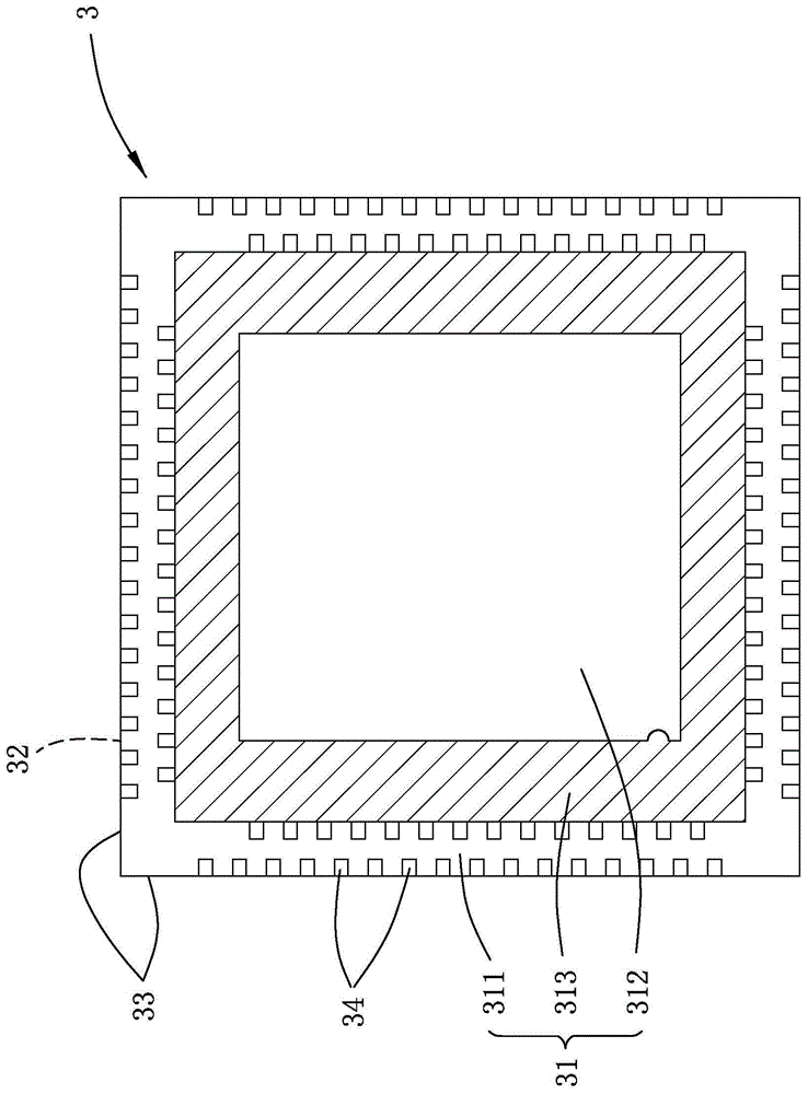 承载治具的制作方法