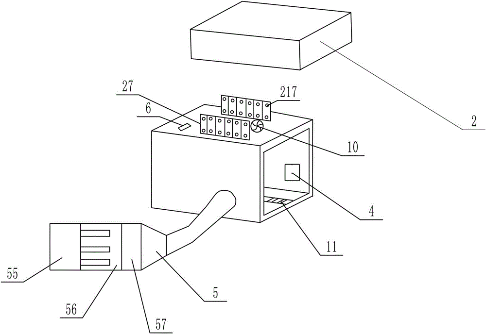 一种四段式动力电池固化装置的制作方法