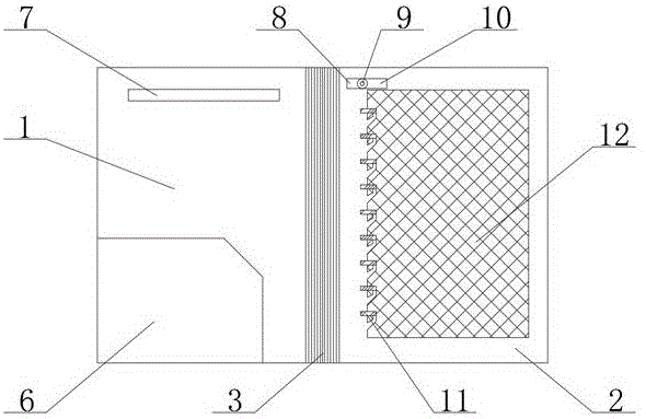 一种防静电文件夹的制作方法