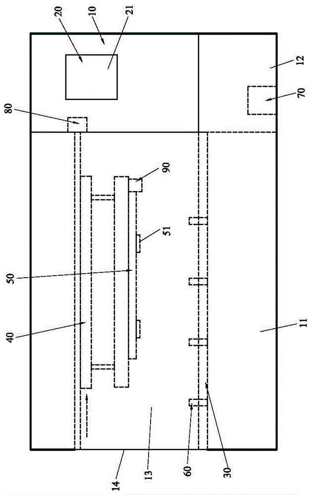 高效自动的模具蚀刻喷淋系统的制作方法