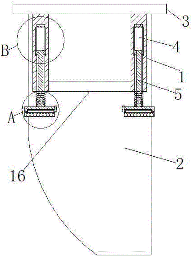 一种挂车／半挂车悬架用支撑板的制作方法