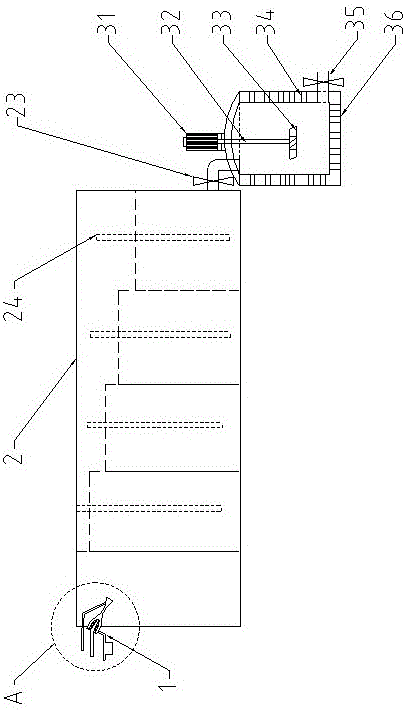 制备柱撑蒙脱石的预处理设备的制作方法