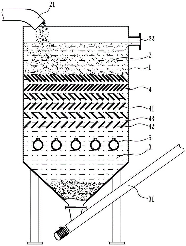 反冲式泥沙分离器的制作方法