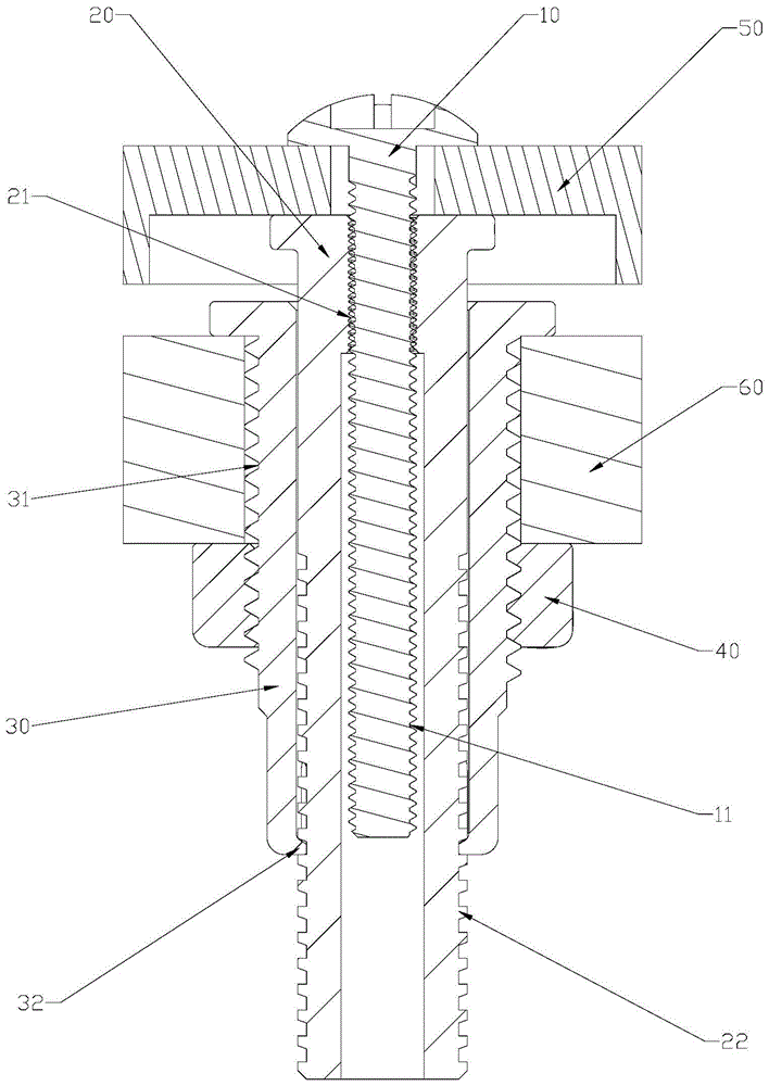 一种直插式连接结构的制作方法