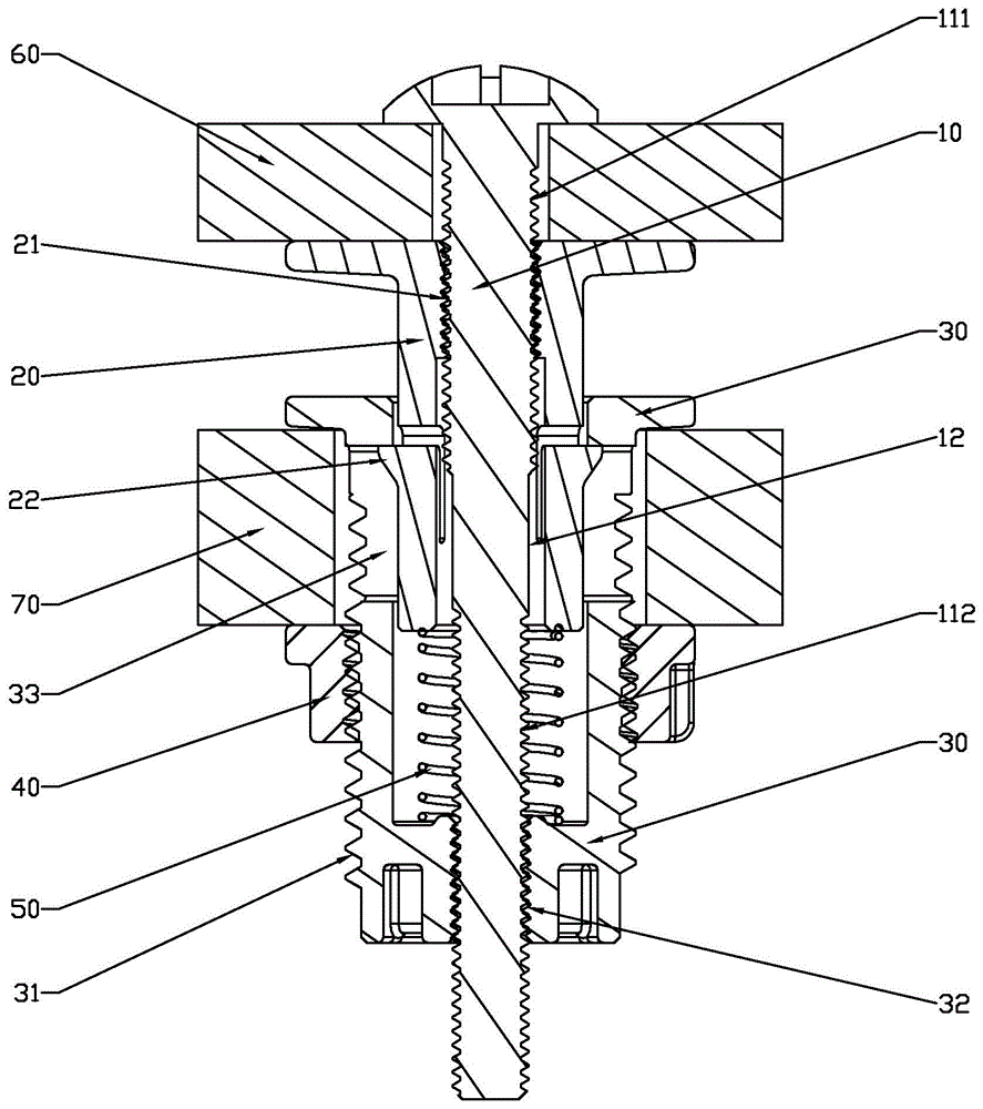 一种可调节连接螺栓组的制作方法