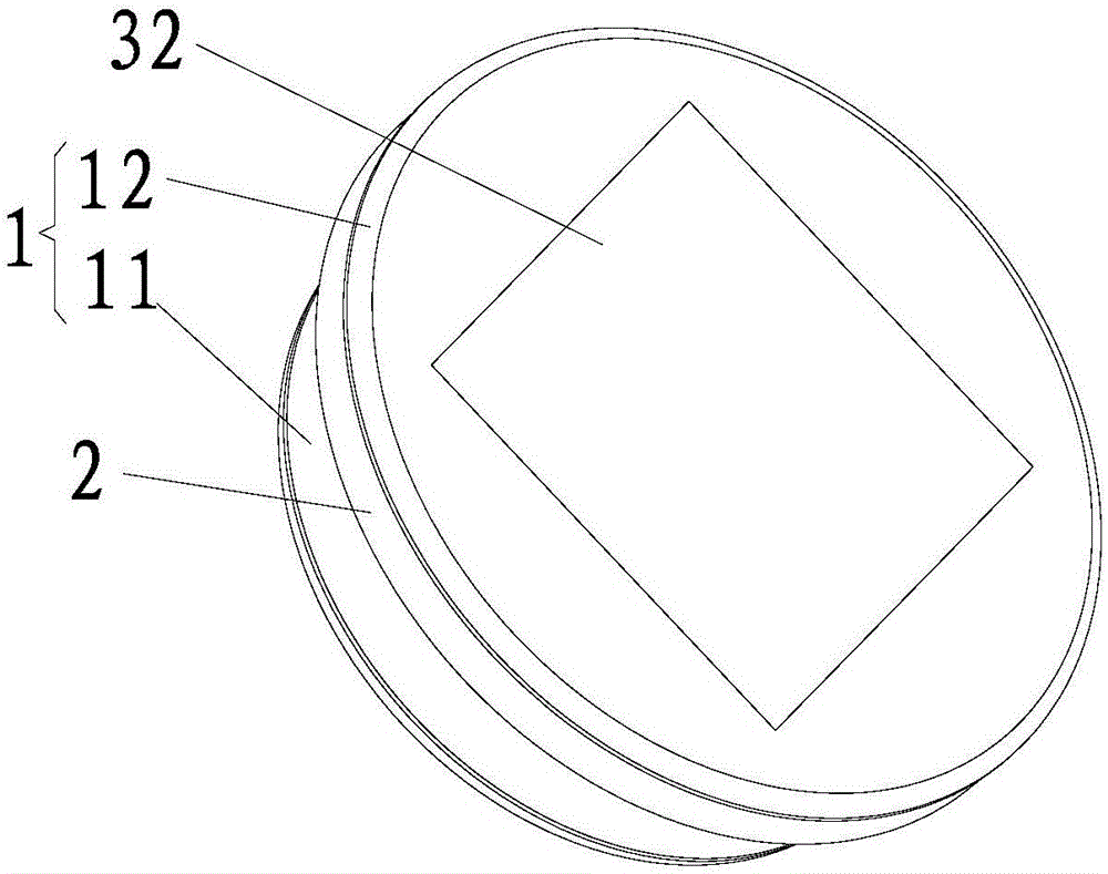 一种太阳能灯的制作方法