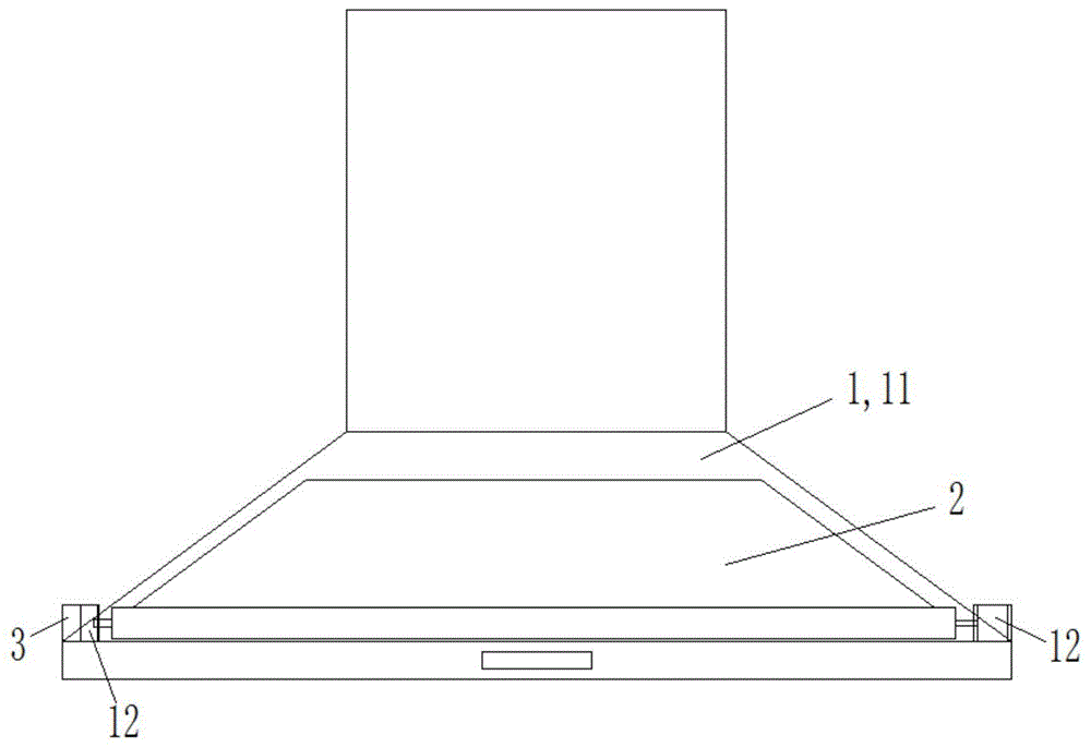 抽油烟机的制作方法