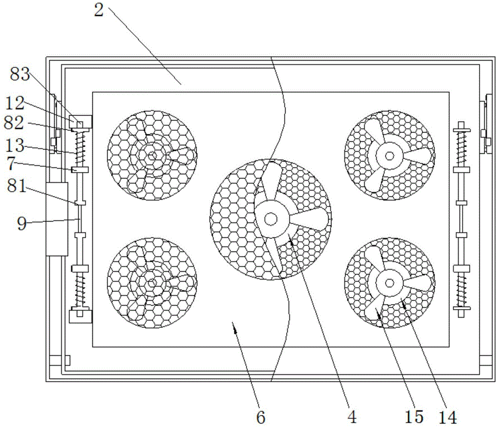 一种可拆卸电脑散热器的制作方法