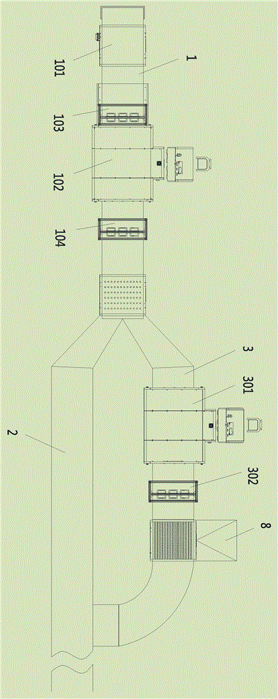 一种物流分拣系统的制作方法