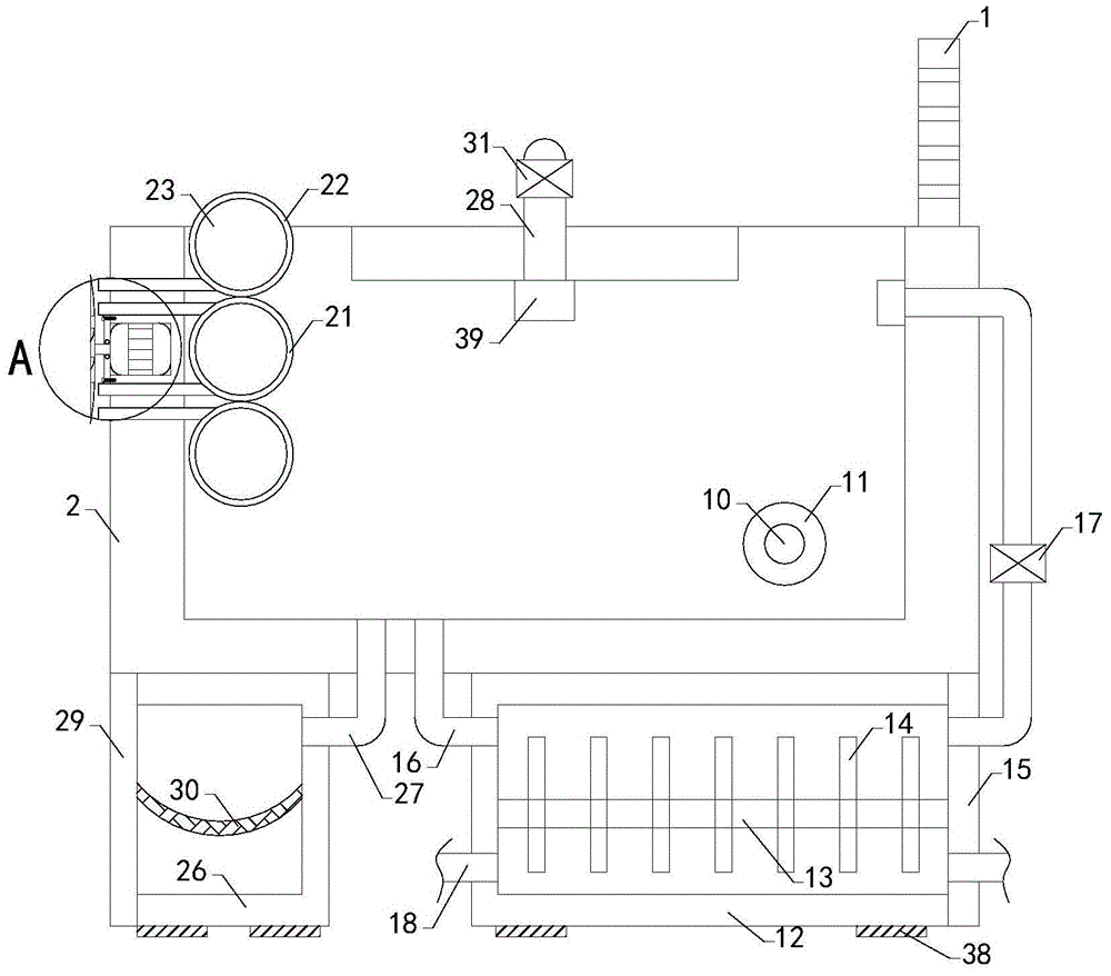 一种用于塑料颗粒的成型设备的制作方法