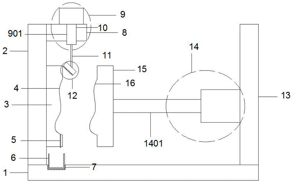 一种伸缩式鞋底融合模具的制作方法