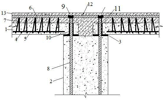 装配式叠合板墙后注浆连接节点结构的制作方法