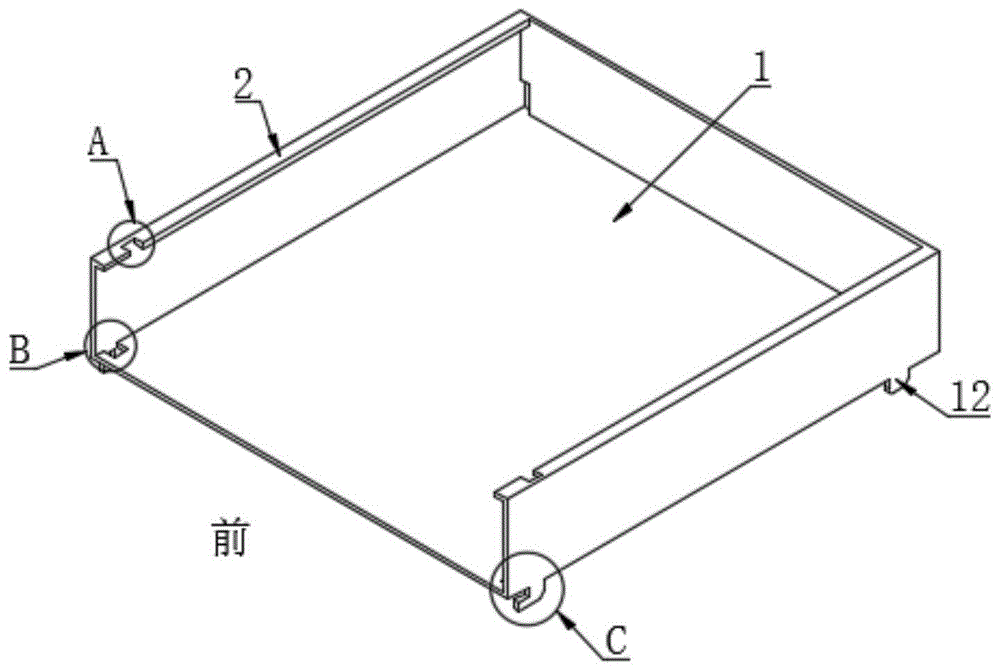 一种仓储、落料一体化抽屉式货盒的制作方法