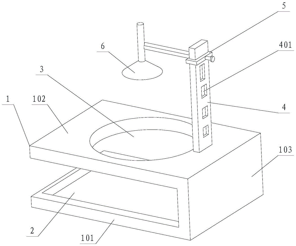 一种船用试剂瓶存放架的制作方法