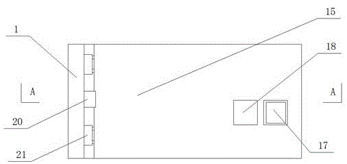 一种用于柔印机产品定位夹持装置的制作方法