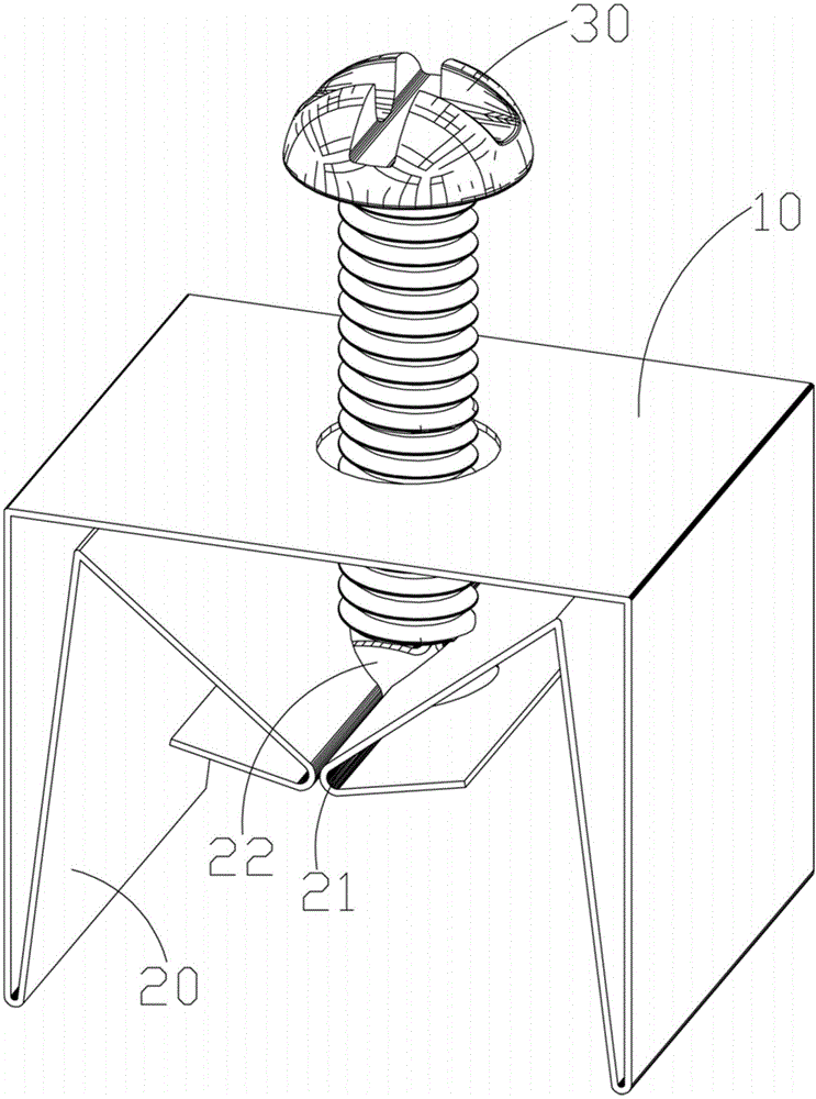 一种带有快速锁紧螺钉的螺母的开关底盒的制作方法