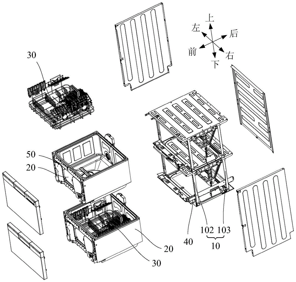 导轨组件及洗碗机的制作方法