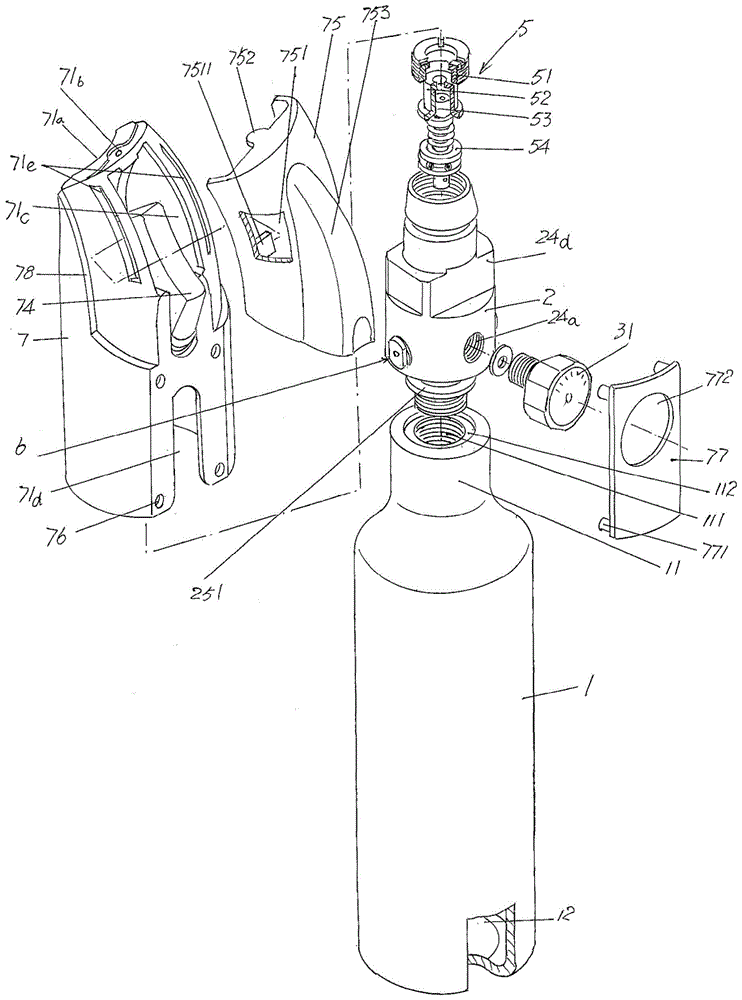 易携带顶针式微型供氧器的制作方法