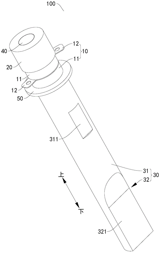 烹饪器具和用于烹饪器具的超声波振子装置的制作方法