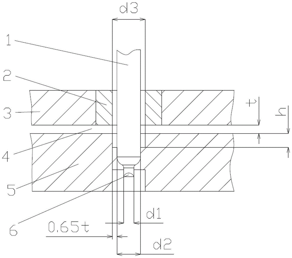 一次性翻孔模具的制作方法