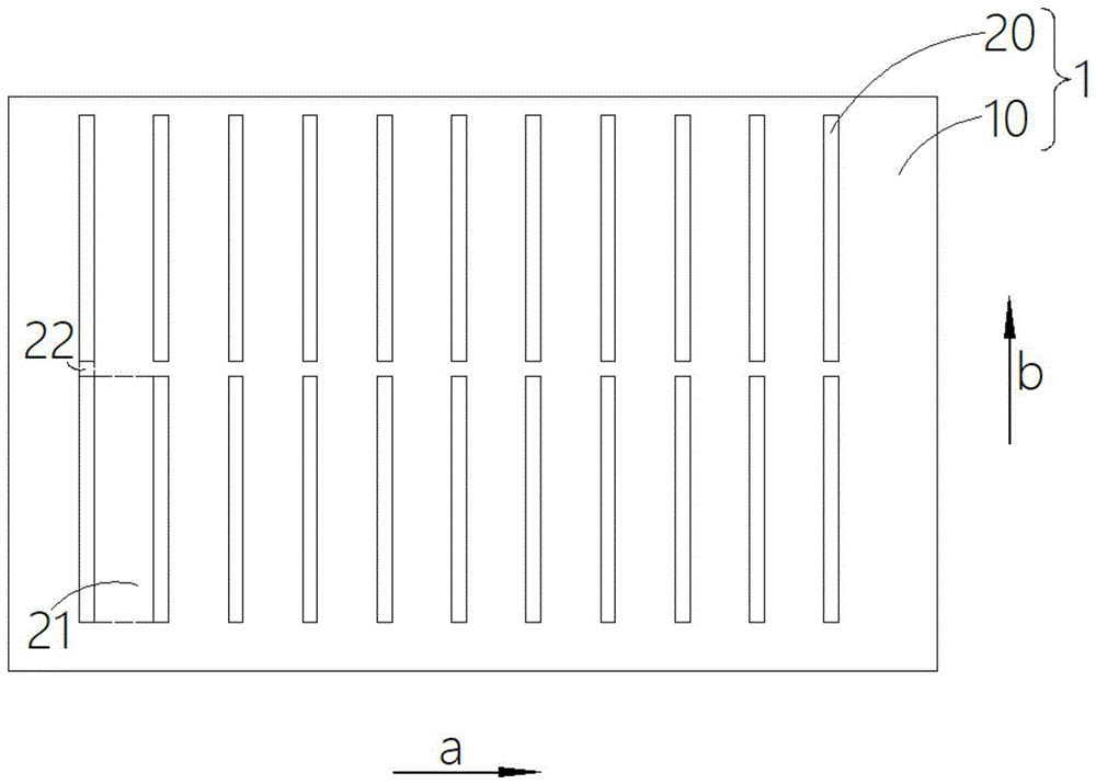 一种防滑治具的制作方法