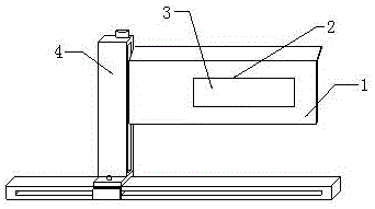 一种外圆磨床护罩的制作方法