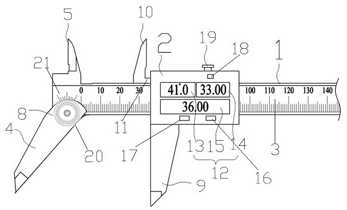 一种电子测可测圆心的游标尺的制作方法