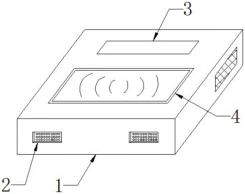 防冲突的RFID防盗装置的制作方法