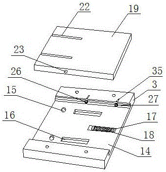 一种安全防护专用插座的制作方法