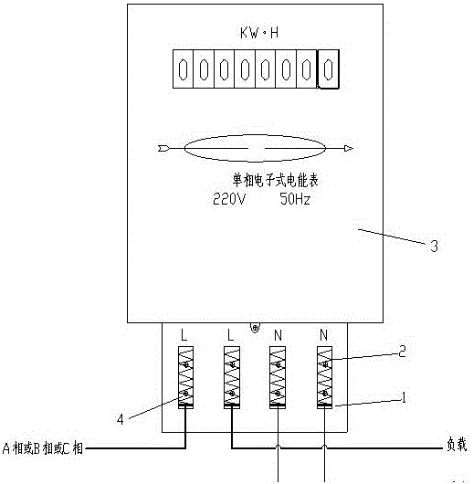 一种可防止电能表漏接线的装置的制作方法