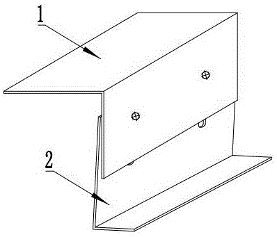 一种可调坡度组合式秤台基坑井盖的制作方法