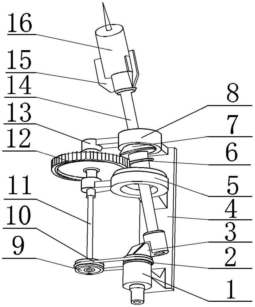 一种旋转式航标灯支架的制作方法