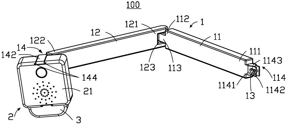 空气清净机的制作方法