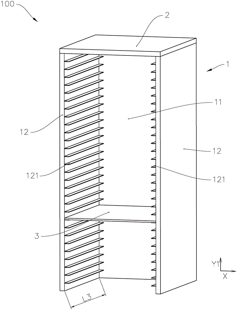 感应距离测量工具的制作方法