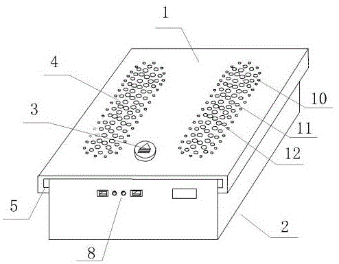 一种微型主机的机箱体的制作方法