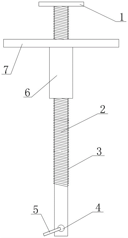 装配式免拆复合保温模板装饰一体化连接固定件的制作方法