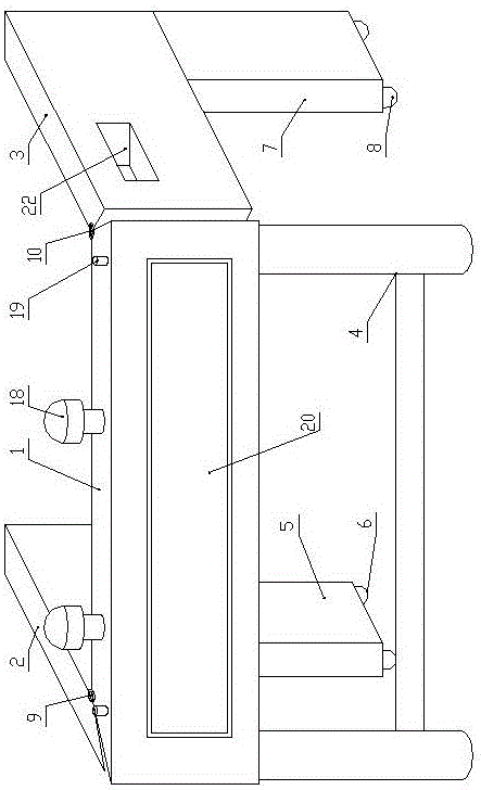 折叠式警示性电力施工围栏的制作方法
