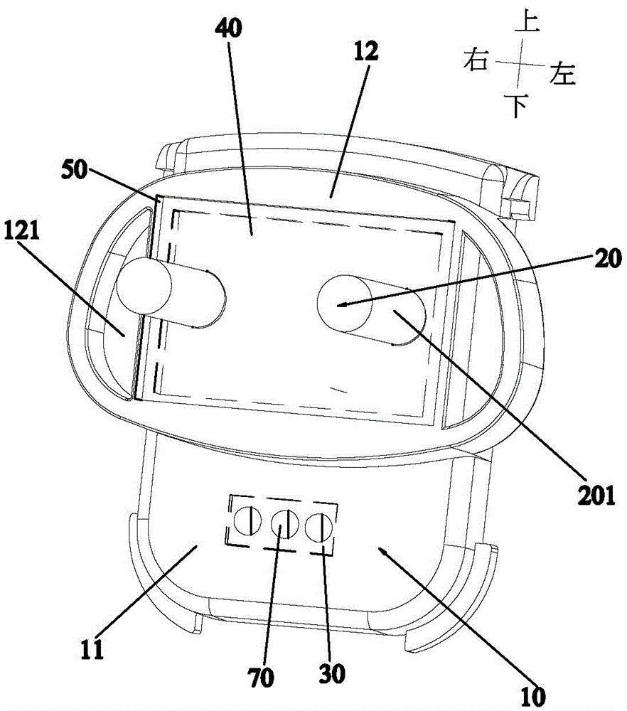 多功能电源适配器插脚结构的制作方法