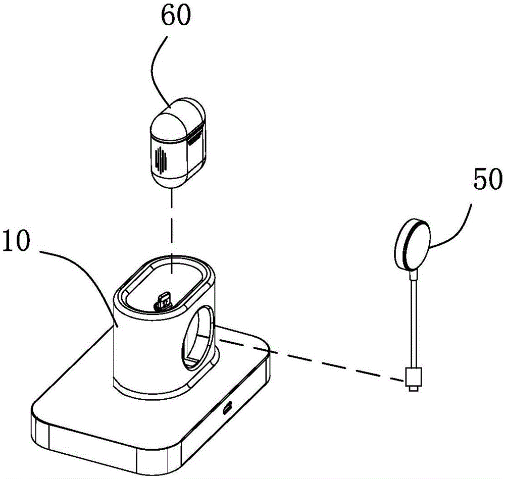 一种充电支架的制作方法