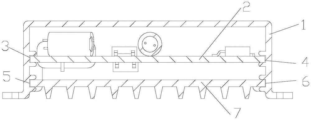 一种光伏充电控制器的制作方法