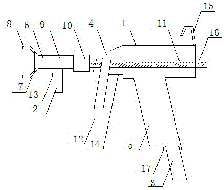 新型喷枪的制作方法