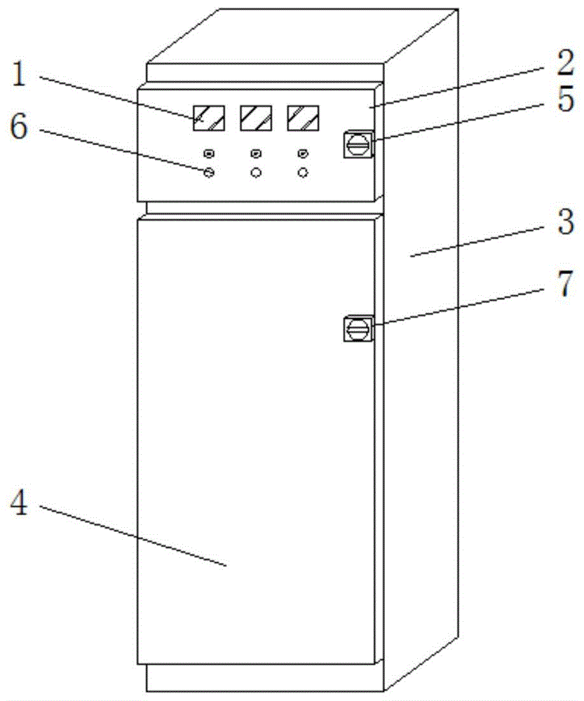 一种防尘式动力配电柜的制作方法