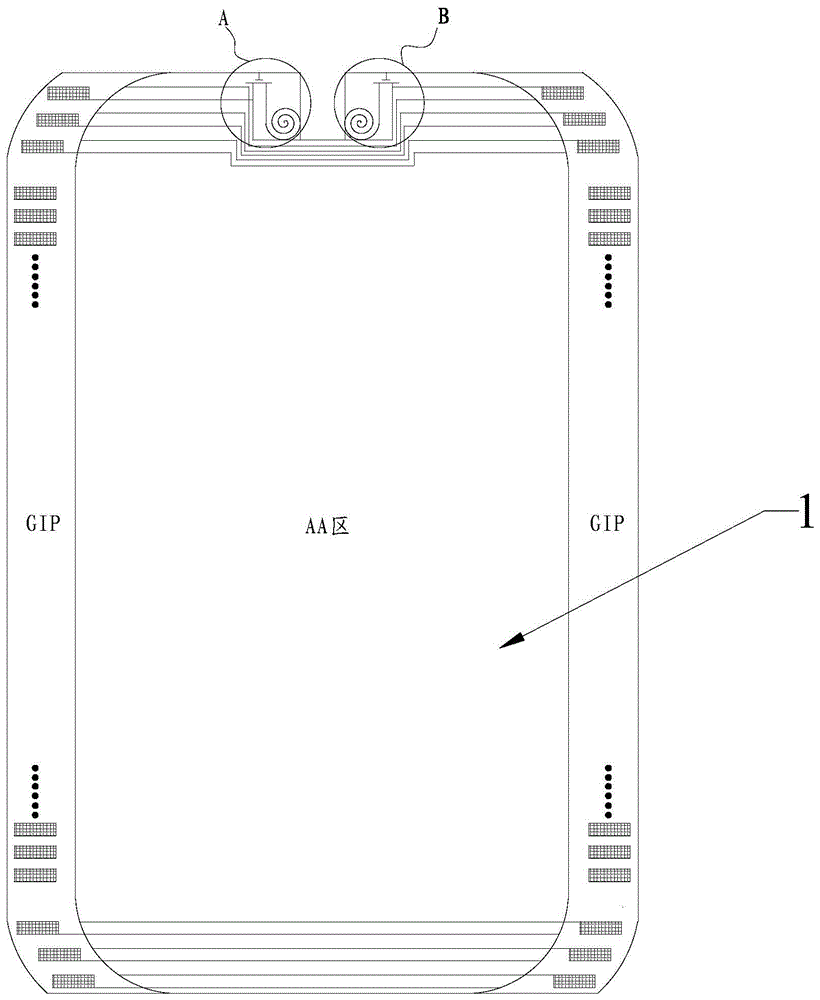 一种具有NFC的面板的制作方法